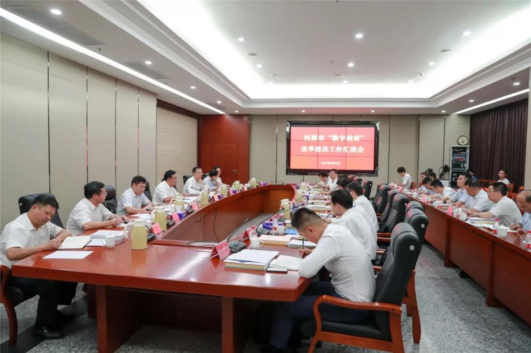 1565486368021090851.jpg 微信图片_20190811091518.jpg