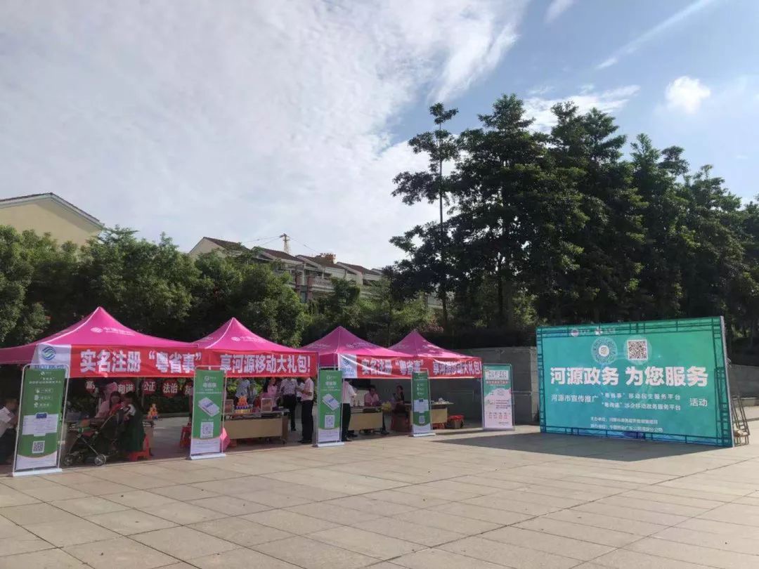 1567400843187068652.jpg 微信图片_20190902130710.jpg