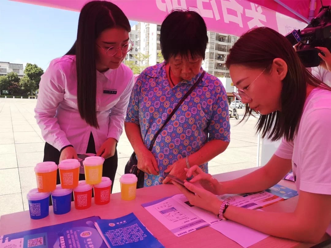 1567400934968090569.jpg 微信图片_20190902130848.jpg