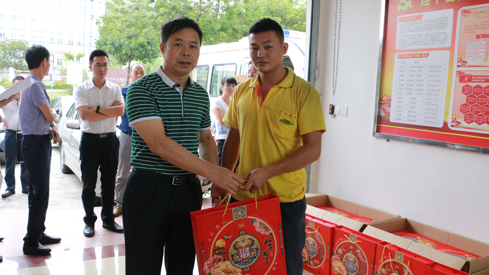 1567674232145005617.jpg 微信图片_20190905165907.jpg