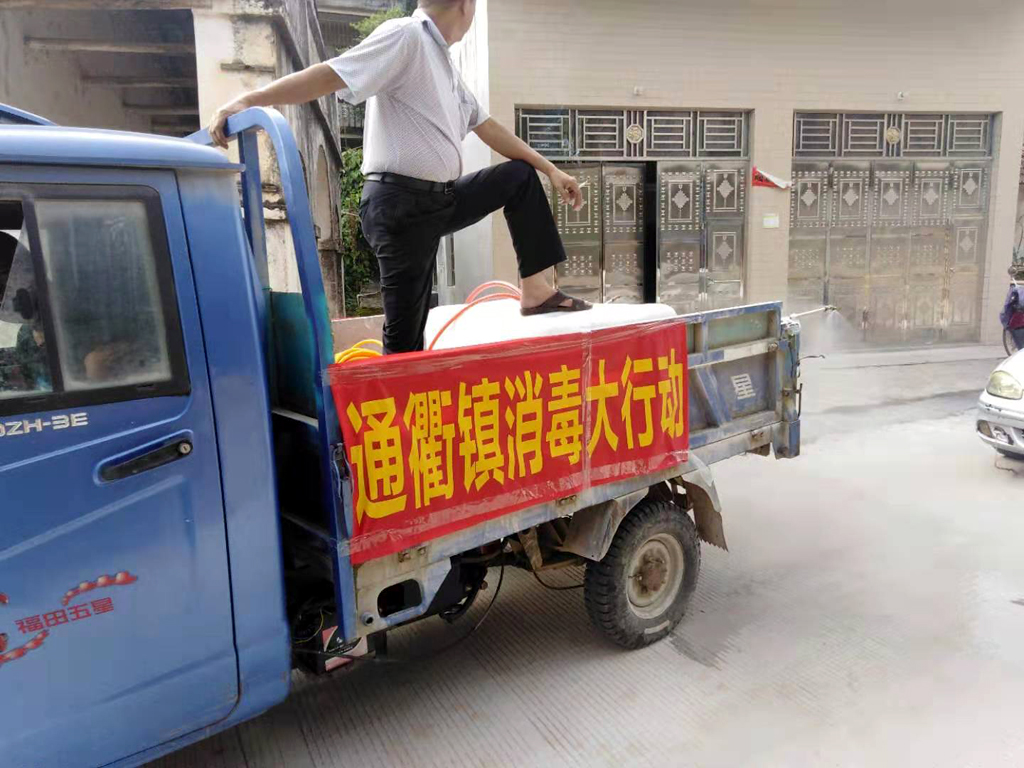 1568187018693027445.jpg C:UsersPPAPDesktop