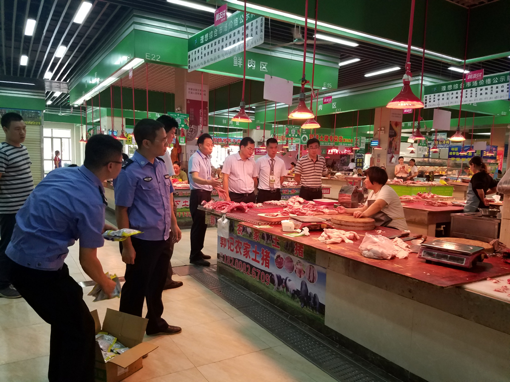 1568187056036063167.jpg C:UsersPPAPDesktop