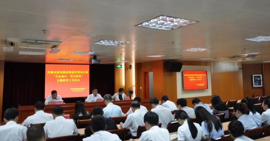 1568613105198079816.jpg 微信图片_20190916135008.jpg