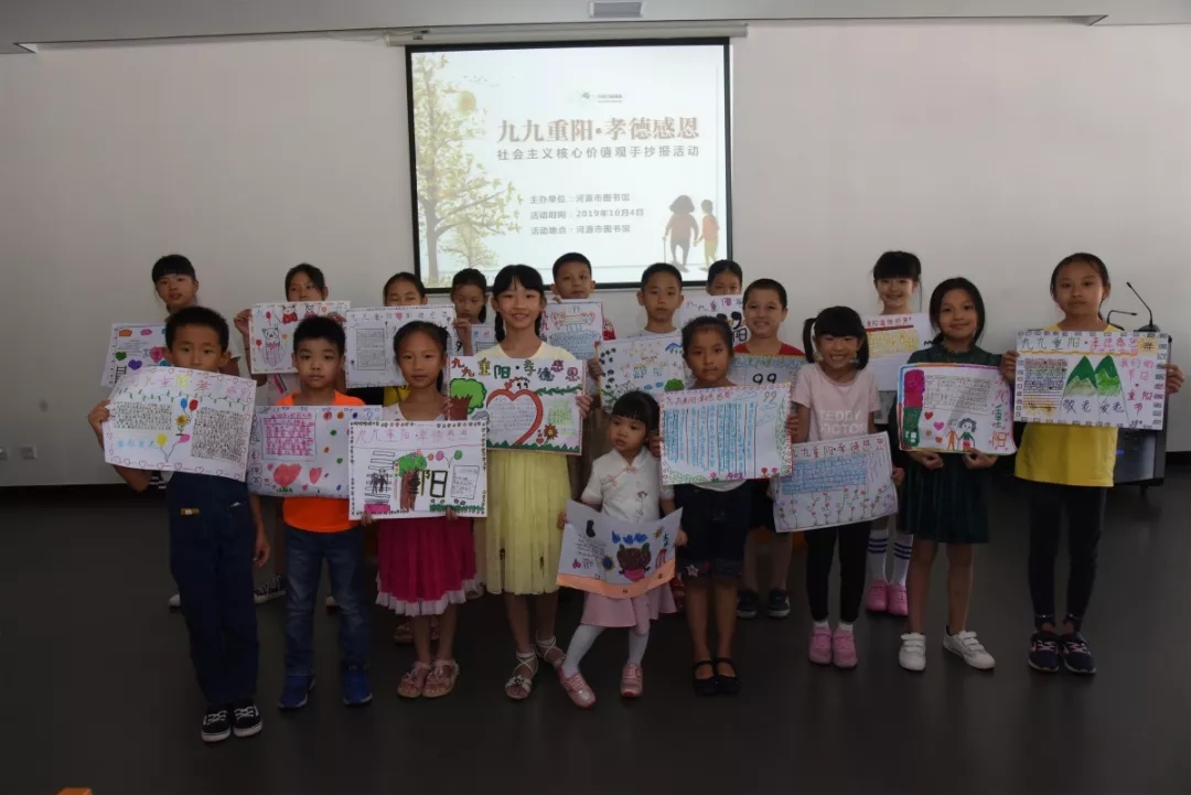 1571107211817084598.jpg 640.webp (2).jpg