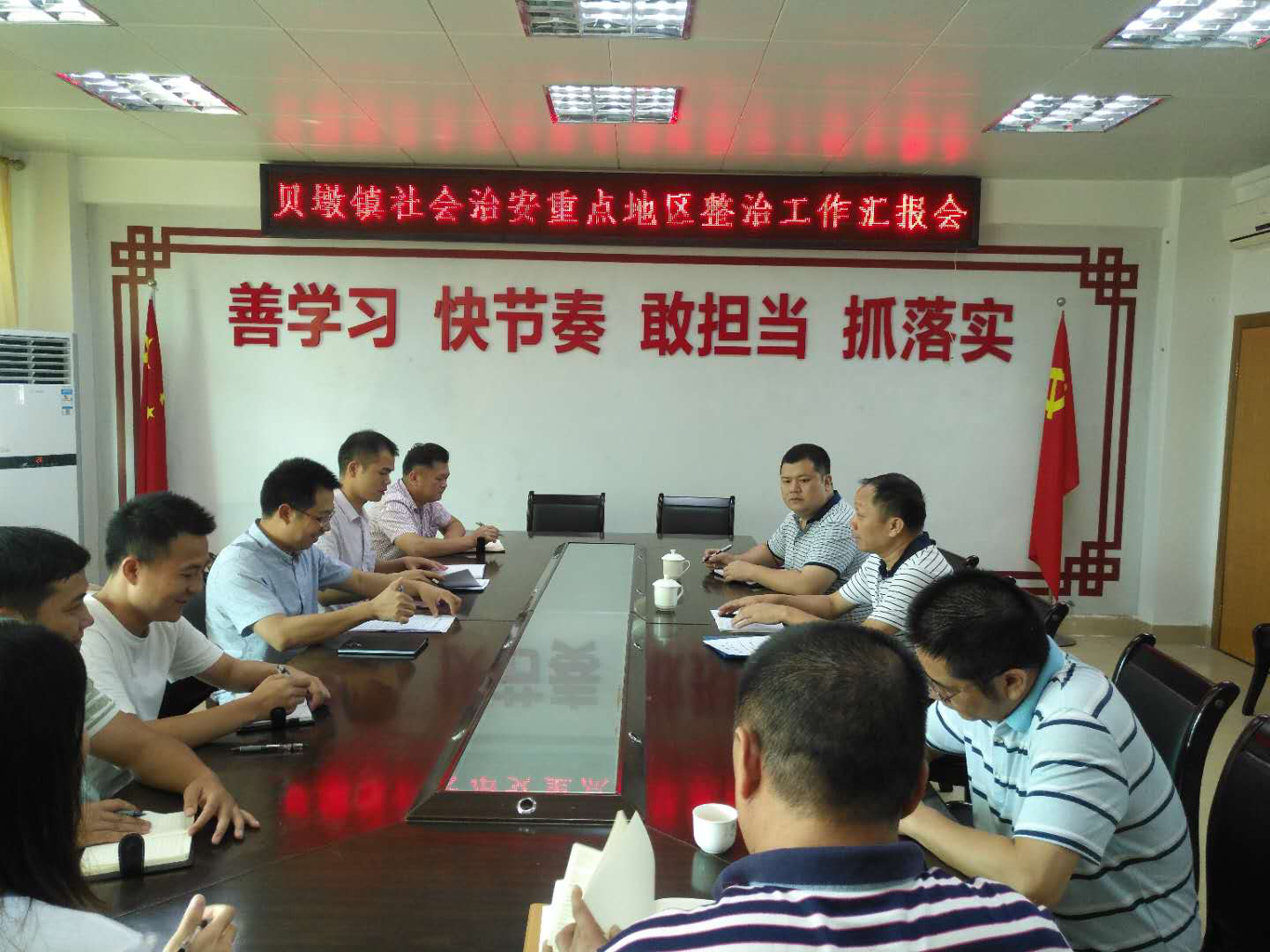 1533608139.png 图片11.png