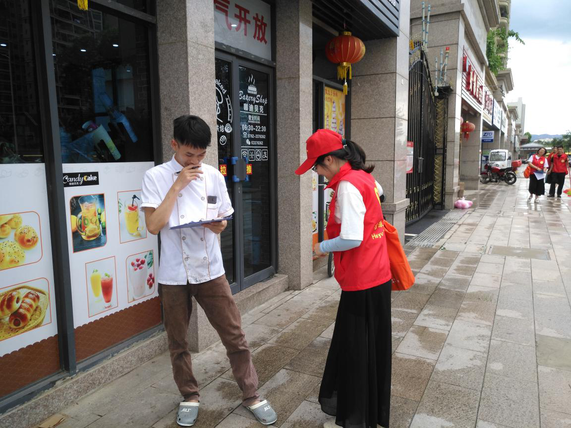 1520522833.png 1520522833.png