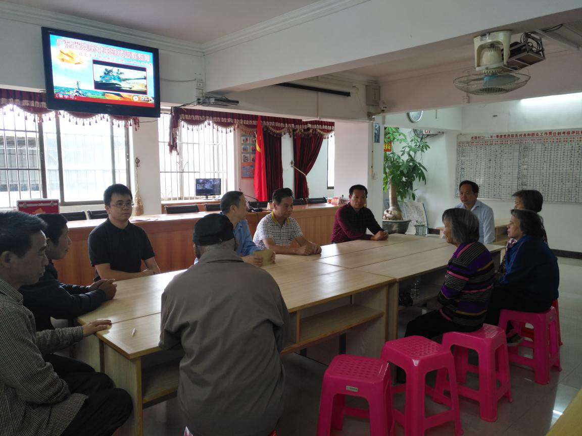 1520523960.png 1520523960.png