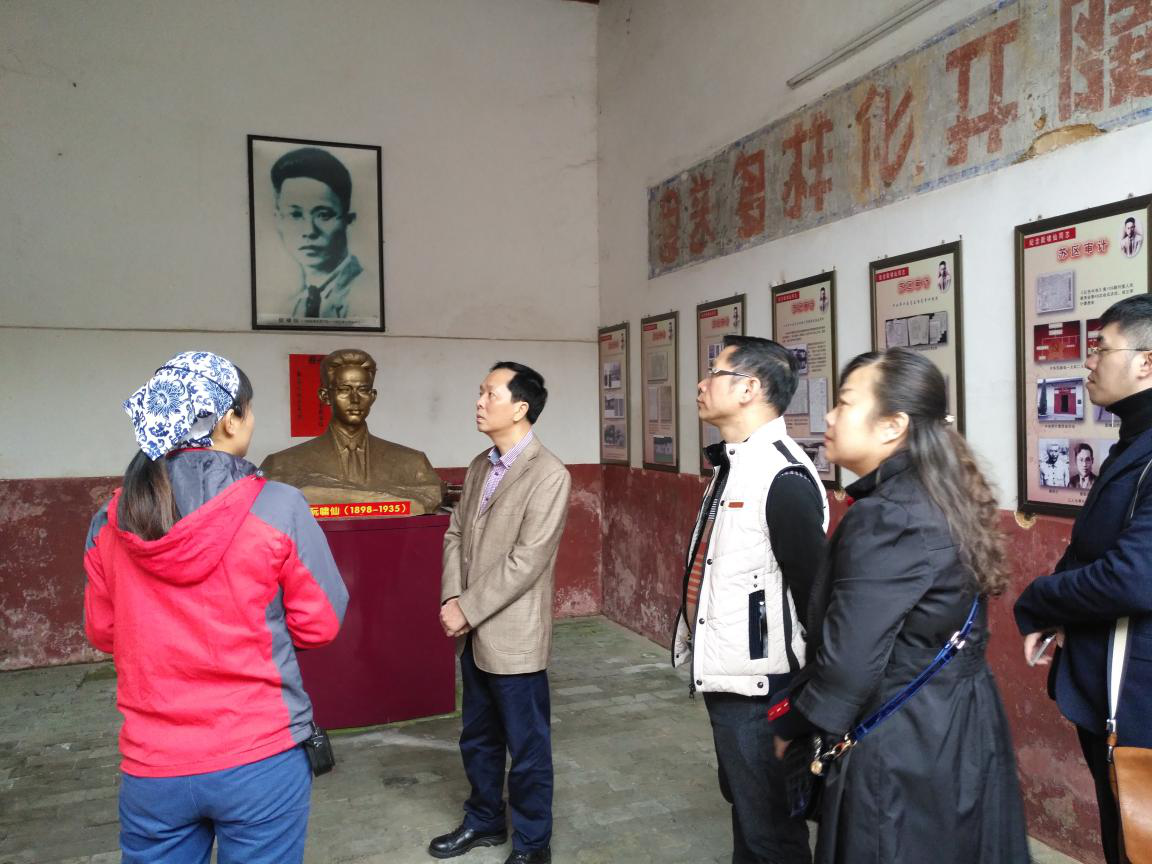 1520525390.png 1520525390.png