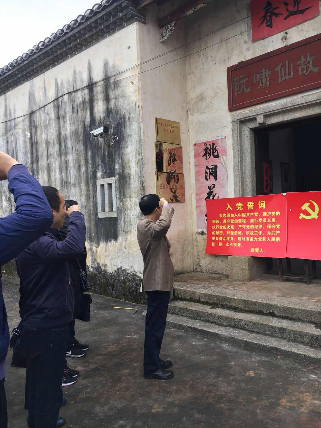 1520525408.png 1520525408.png