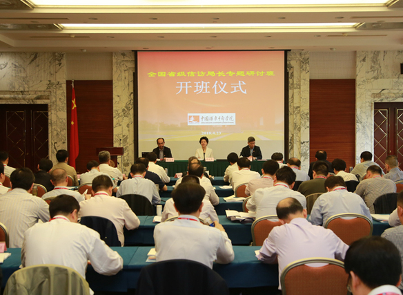 1524919584.jpg 01.jpg