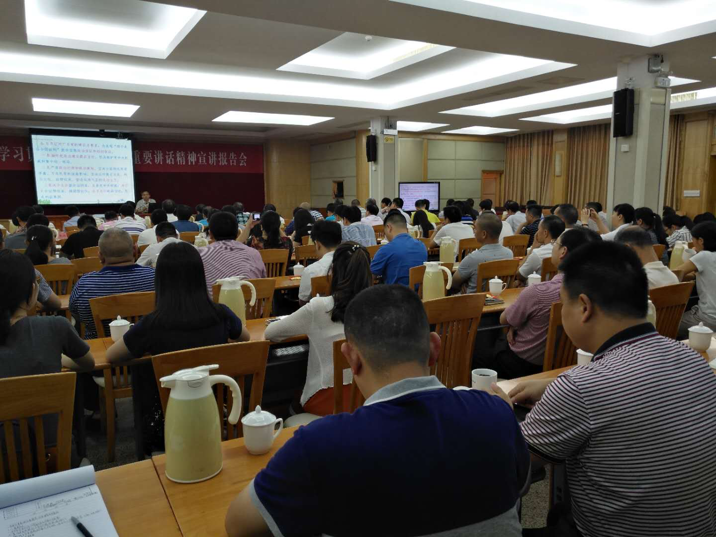 1526606070.png 图片3.png