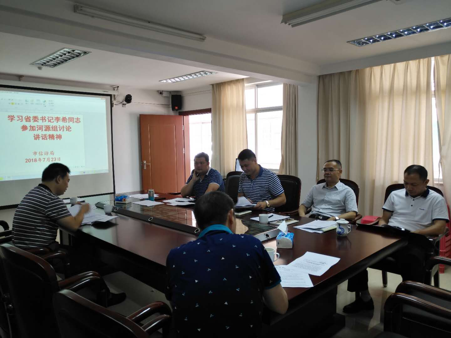 1532479340.png 图片1.png