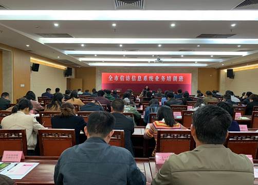 说明: C:UsersAdministratorDesktop微信图片_20181229100522.jpg微信图片_20181229100522