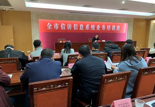 说明: C:UsersAdministratorDesktop微信图片_20181229100535.jpg微信图片_20181229100535