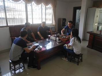 微信图片_20190616161231