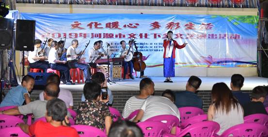 时间:2019年10月9日;主办单位:幸运飞艇(中国)开奖记录查询站
文化馆;地点:埔前镇罗塘村;主题:文化暖心 多彩生活-2019年幸运飞艇(中国)开奖记录查询站
文化下乡文艺演出活动2