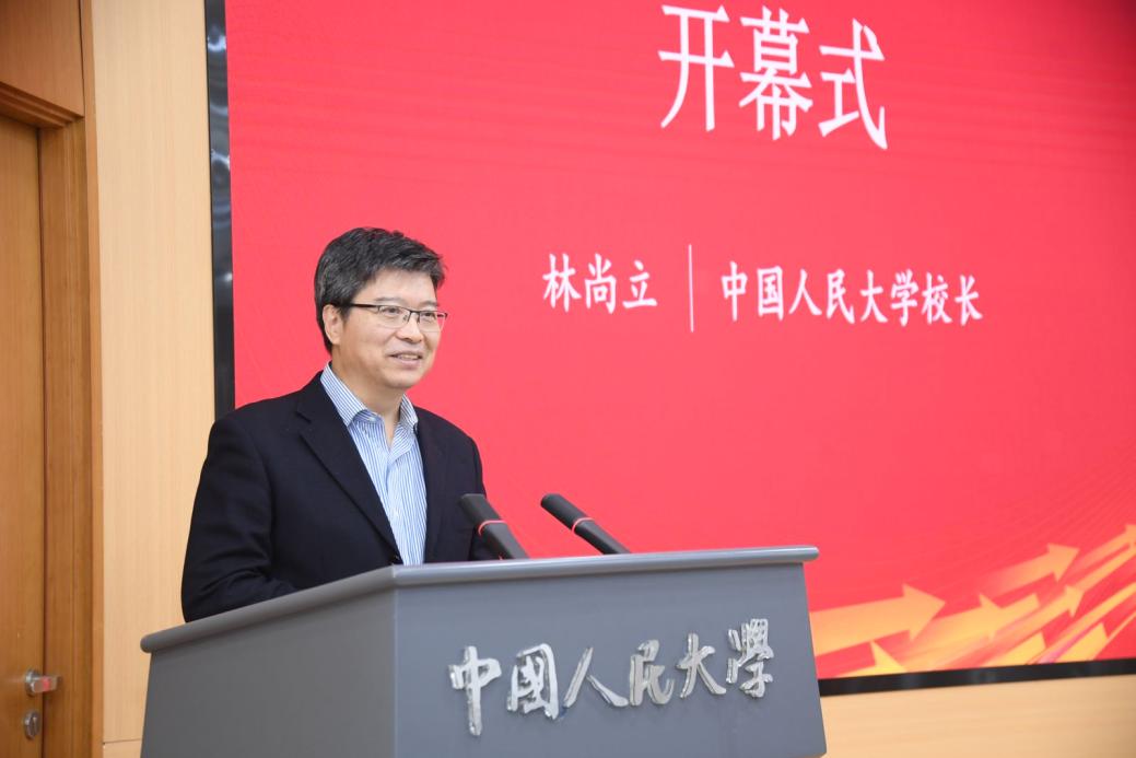 幸运飞艇