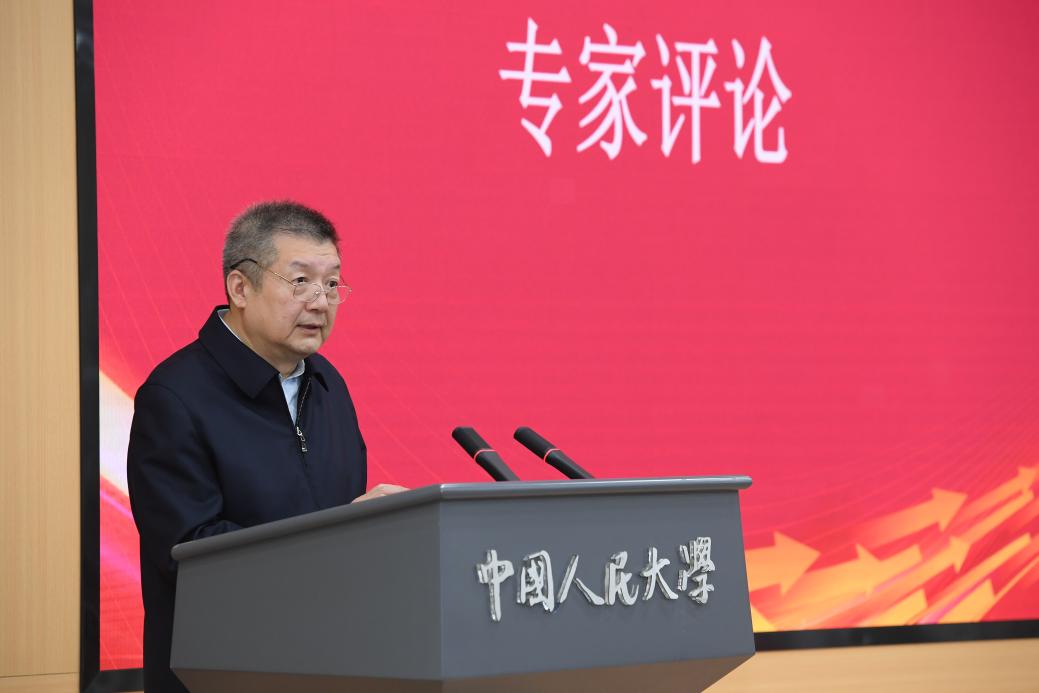 幸运飞艇
