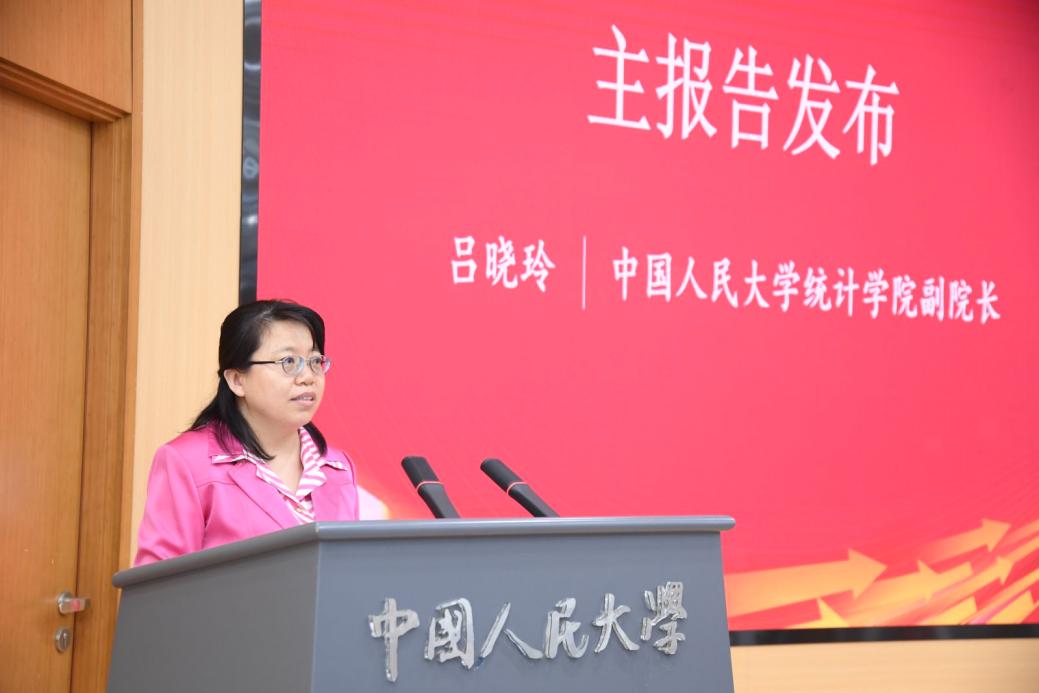 幸运飞艇